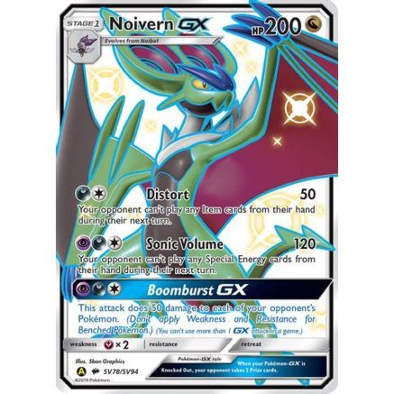 Noivern GX SV78/94 - Hidden Fates Shiny Vault Holofoil
