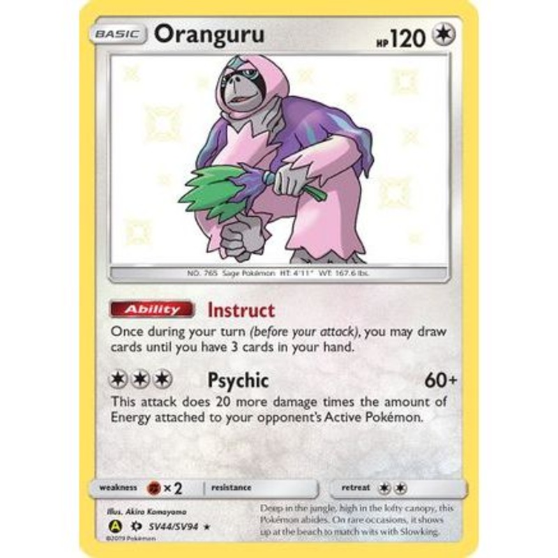 Oranguru SV44/94 - Hidden Fates Shiny Vault Holofoil