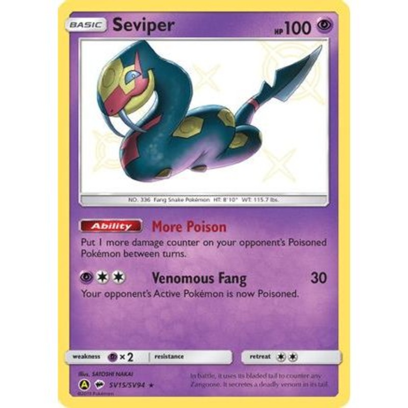 Seviper SV15/94 - Hidden Fates Shiny Vault Holofoil