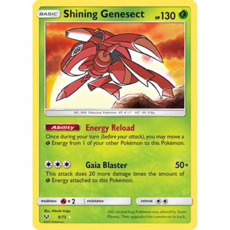 Shining Genesect 9/73 - Shining Legends Holofoil