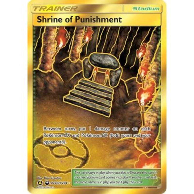 Shrine of Punishment SV90/94 - Hidden Fates Shiny Vault Holofoil