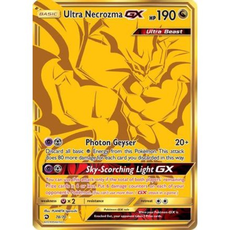 Ultra Necrozma GX (Secret) 78/70 - Dragon Majesty Holofoil
