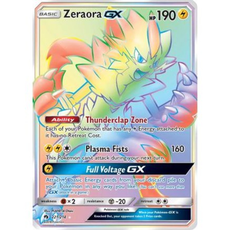 Zeraora GX (Secret) 221/214 - SM  Lost Thunder Holofoil