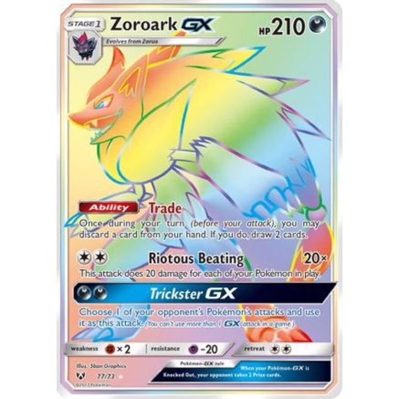 Zoroark GX (Secret) 77/73 - Shining Legends Holofoil