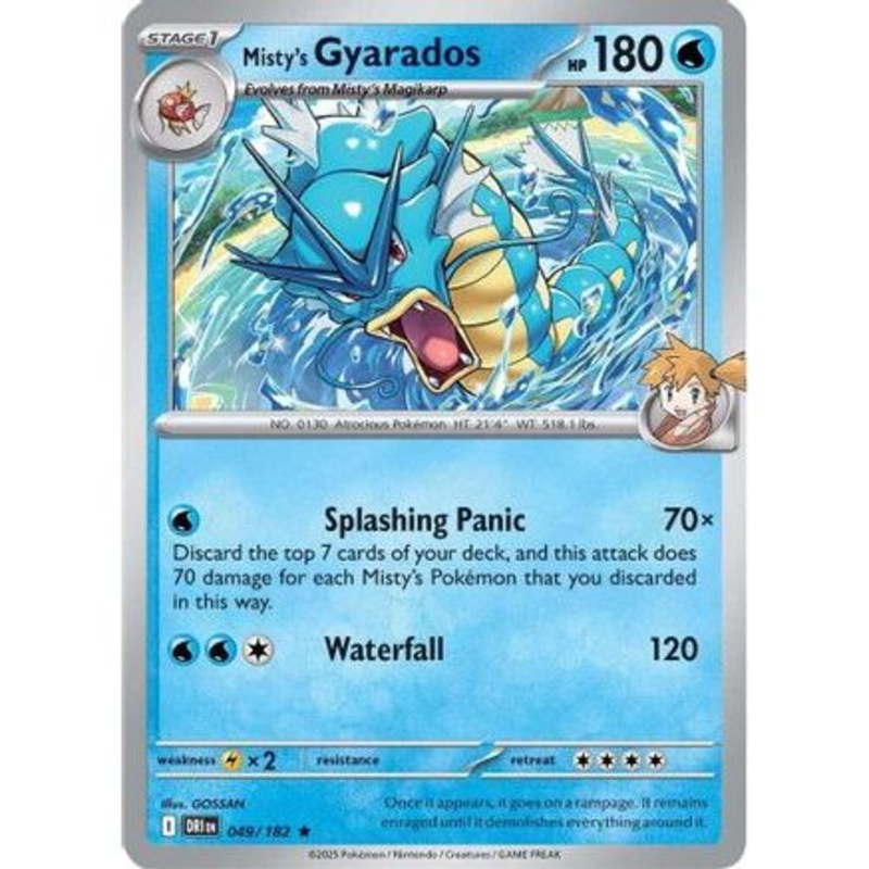 Misty's Gyarados 49 - SV10 Destined Rivals Reverse Holofoil