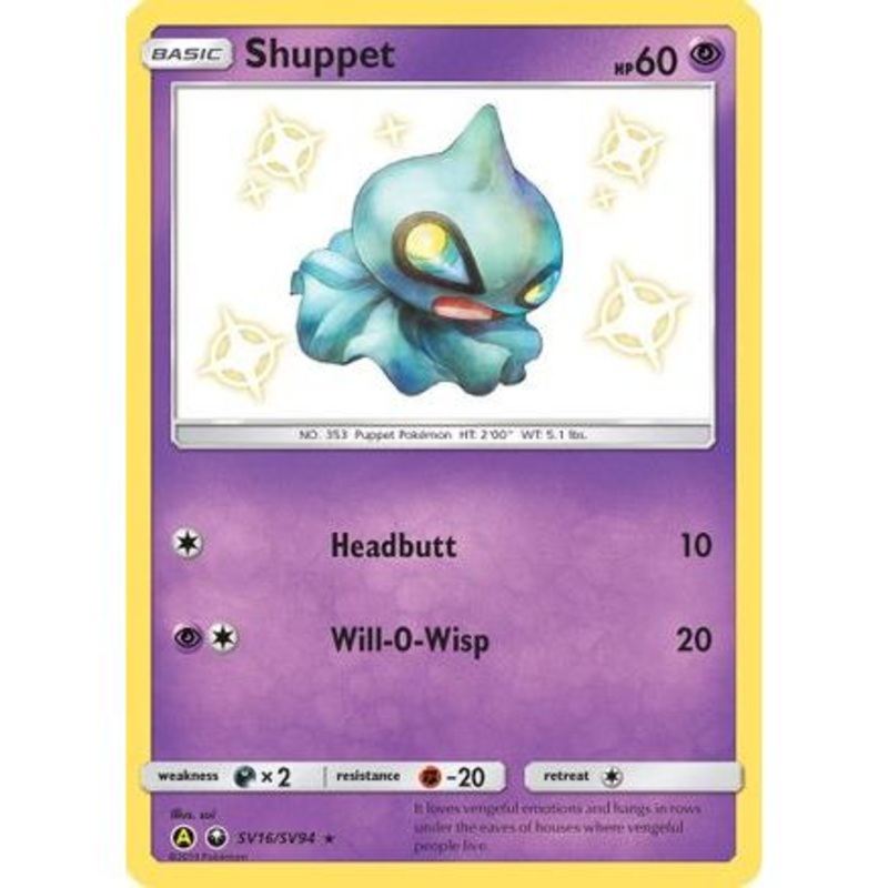 Shuppet SV16/94 - Hidden Fates Shiny Vault Holofoil