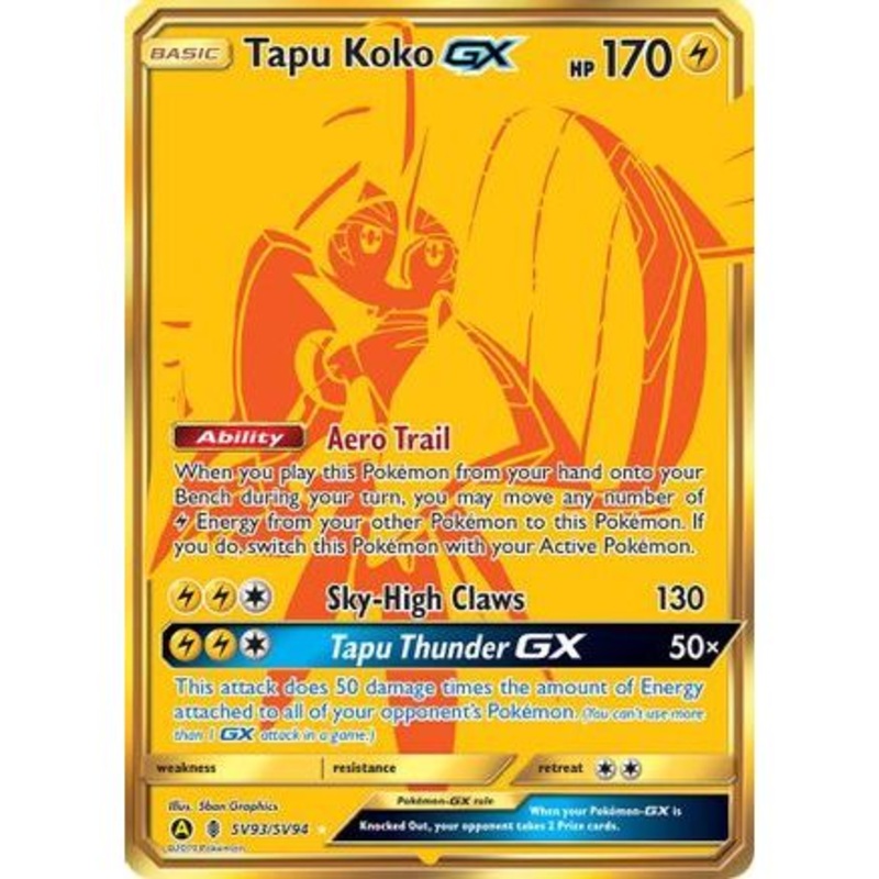 Tapu Koko GX SV93/94 - Hidden Fates Shiny Vault Holofoil