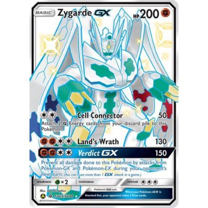 Zygarde GX SV65/94 - Hidden Fates Shiny Vault Holofoil