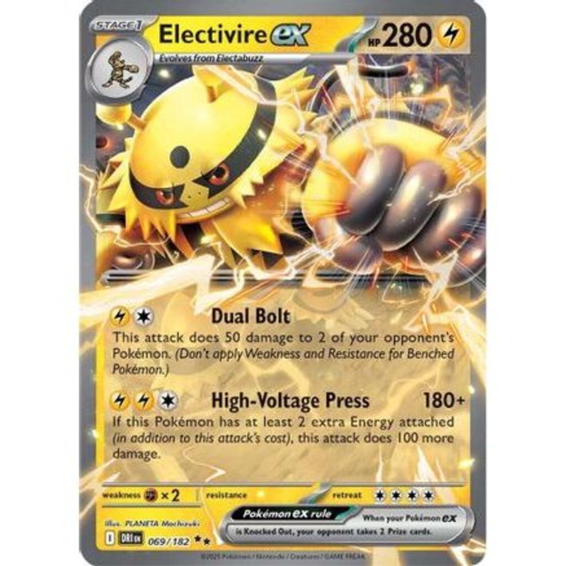 Electivire ex - 069/182 69 - SV10 Destined Rivals Holofoil