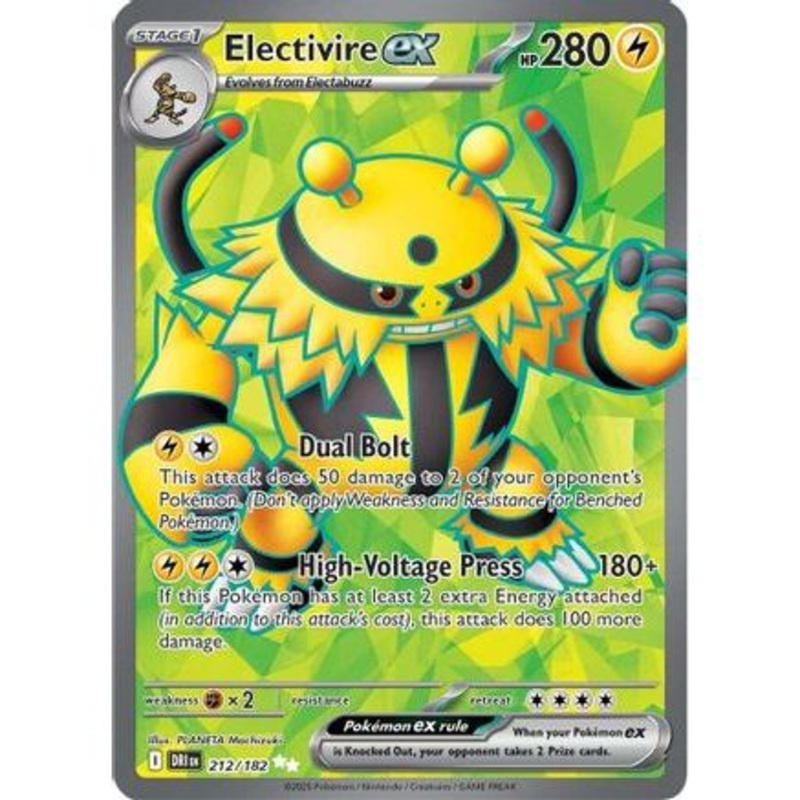 Electivire ex - 212/182 212 - SV10 Destined Rivals Holofoil