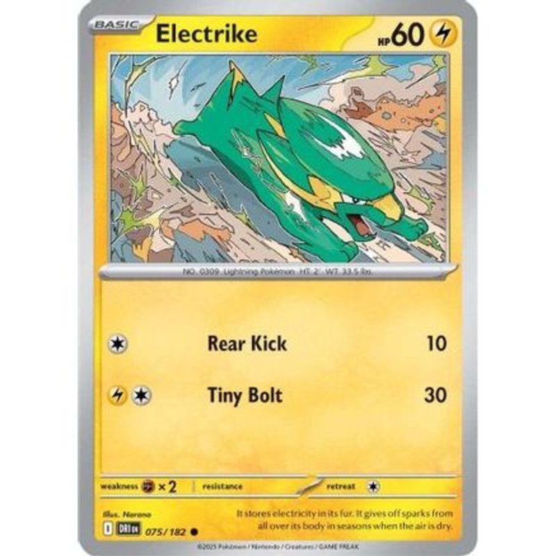 Electrike - 075/182 75 - SV10 Destined Rivals