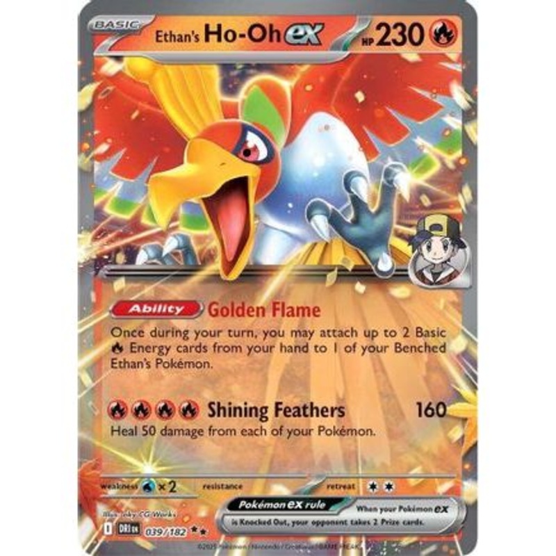Ethan's Ho-Oh ex - 039/182 39 - SV10 Destined Rivals Holofoil