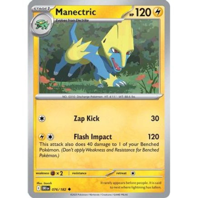 Manectric 76 - SV10 Destined Rivals Reverse Holofoil
