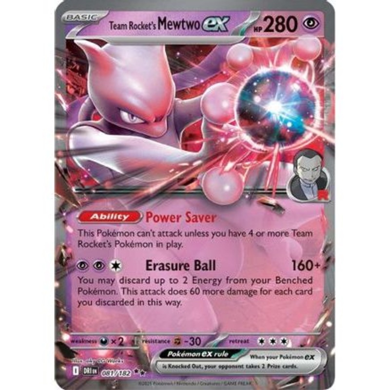 Team Rocket's Mewtwo ex - 081/182 81 - SV10 Destined Rivals Holofoil