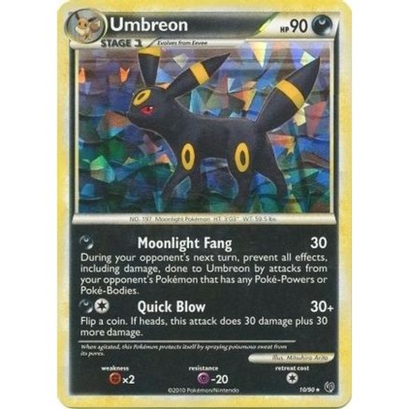 Umbreon - 10/90 (Cracked Ice Holo) 10 - Deck Exclusives Holofoil