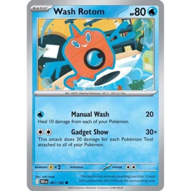 Wash Rotom 61 - SV10 Destined Rivals Reverse Holofoil