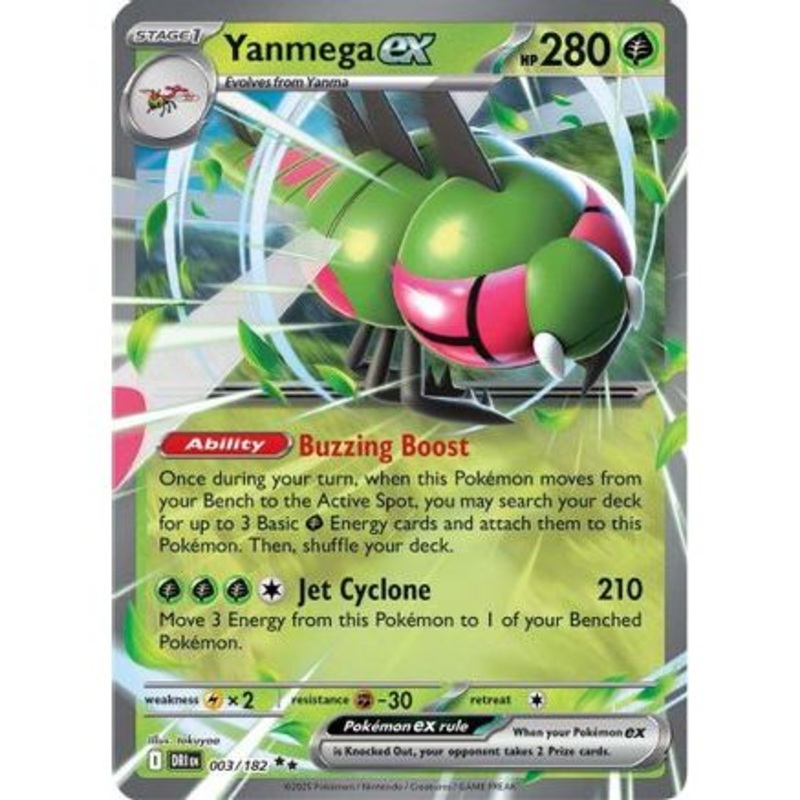 Yanmega ex - 003/182 3 - SV10 Destined Rivals Holofoil