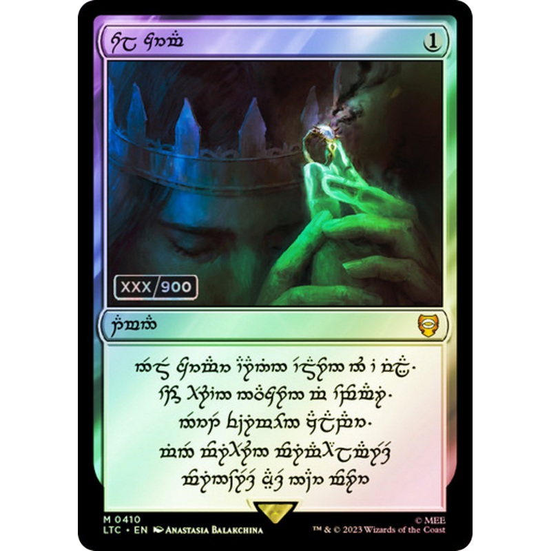 Sol Ring (LTC-410Z) - Tales of Middle-earth Commander Foil