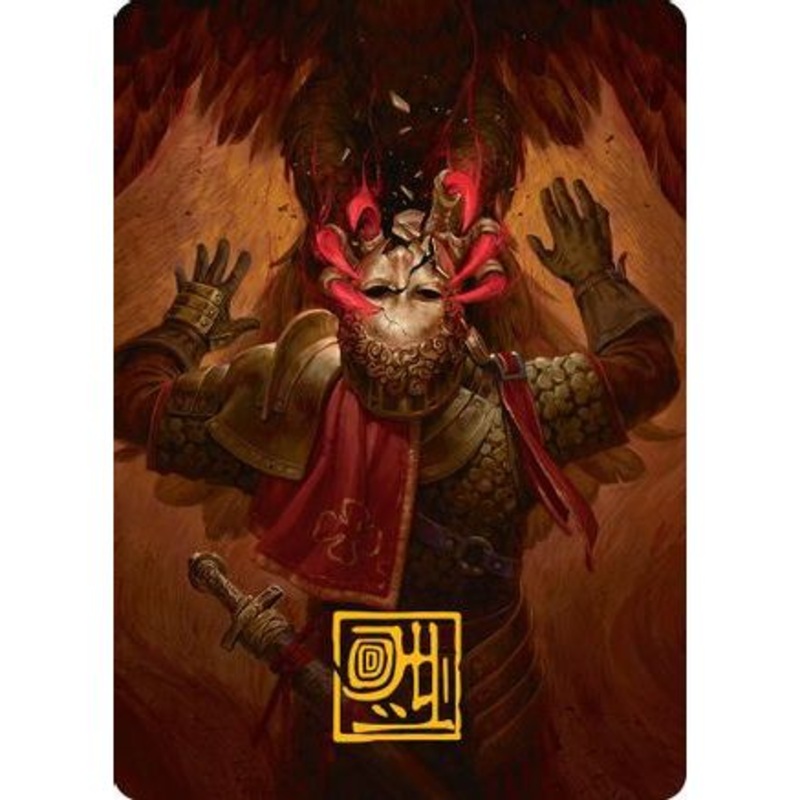 Abrade Art Card (Gold-Stamped Signature) (AAINR-011) - Innistrad Remastered