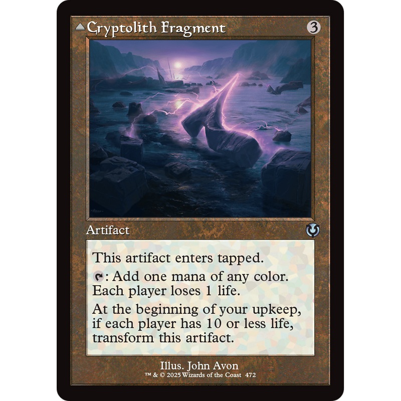 Cryptolith Fragment // Aurora of Emrakul (INR-472) - Innistrad Remastered
