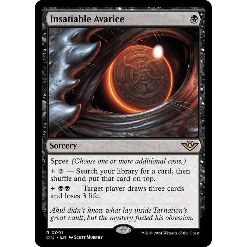 Insatiable Avarice (OTJ-091) - Outlaws of Thunder Junction: (spree) Foil