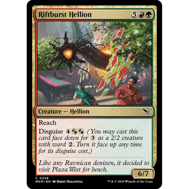Riftburst Hellion (MKM-228) - Murders at Karlov Manor