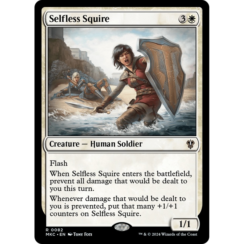 Selfless Squire (MKC-082) - Murders at Karlov Manor Commander
