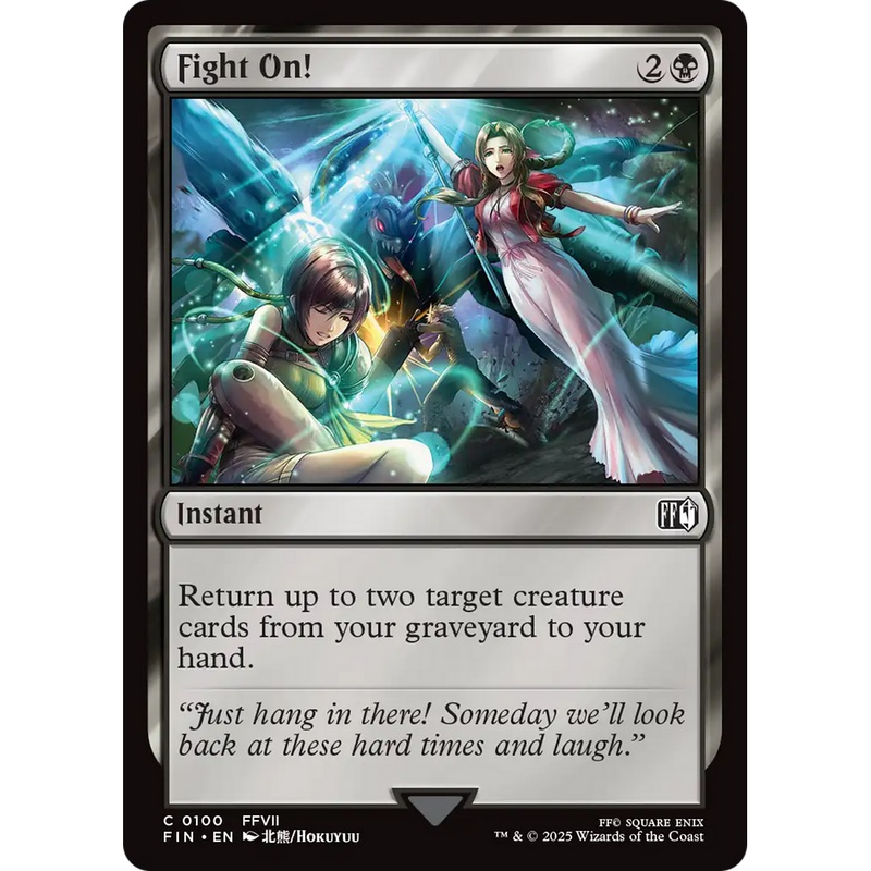Fight On! (FIN-100) - FINAL FANTASY