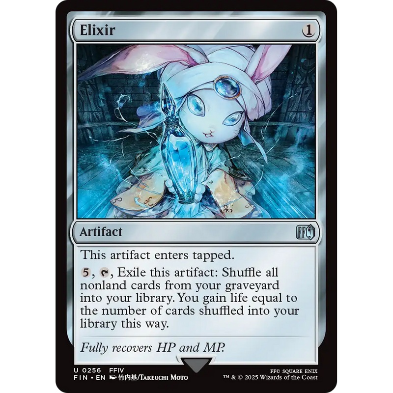 Elixir (FIN-256) - FINAL FANTASY Foil